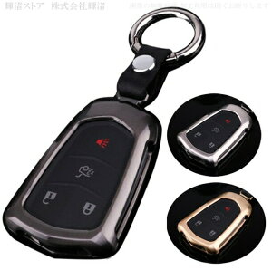 LfbN  ^ X}[gL[P[X L[Jo[ L[z_[ GXJ[h ATS ATSL CTS CT6 DTS STS XTS XT5 SRX U[ {vxg ANZT[ Y fB[X یJo[ L[X