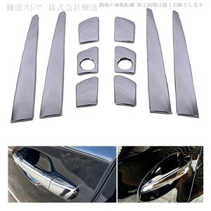 NTX hAnh Jo[ veN^[ bLK[jbV  GS190n IS20n HS10n CT10n RX10n LEXUS GS250 GS350 GS450h IS250 IS350 IS300h HS250h ANF10 CT200h RX270 RX350 RX450h ANF10 یJo[ N[