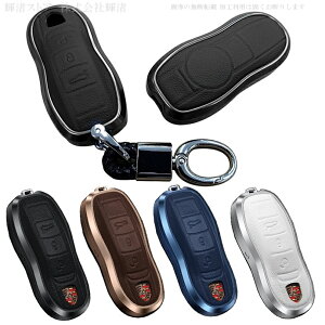 |VF A~ {v U[ ^ X}[gL[P[X L[Jo[ L[z_[ 718 981 987 PC} {NX^[ 997 991J ^[{ JCG 958O }J 2016NȑÕpi[ Porsche