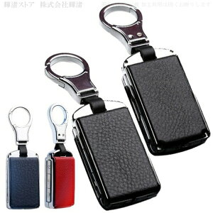 {{ ACAU[ {v X}[gL[P[X L[Jo[ L[z_[ VOLVO S60L V40 V60l S80 S90 XC90 XC60 XC40 {vxg ANZT[ Y fB[X  یJo[ L[XJo[