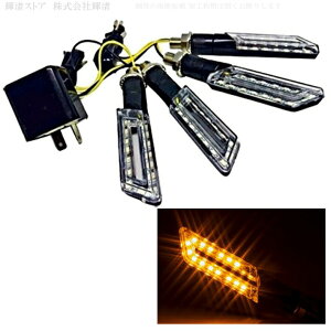 oCN ėp LED ECJ[ 4Zbg 1䕪 ~j NAY p[c v 2s[t\