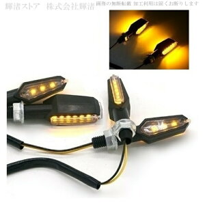 oCN ėp LED ECJ[ ʔ 4Zbg 1䕪 ~j NAY p[c v 2s[t\