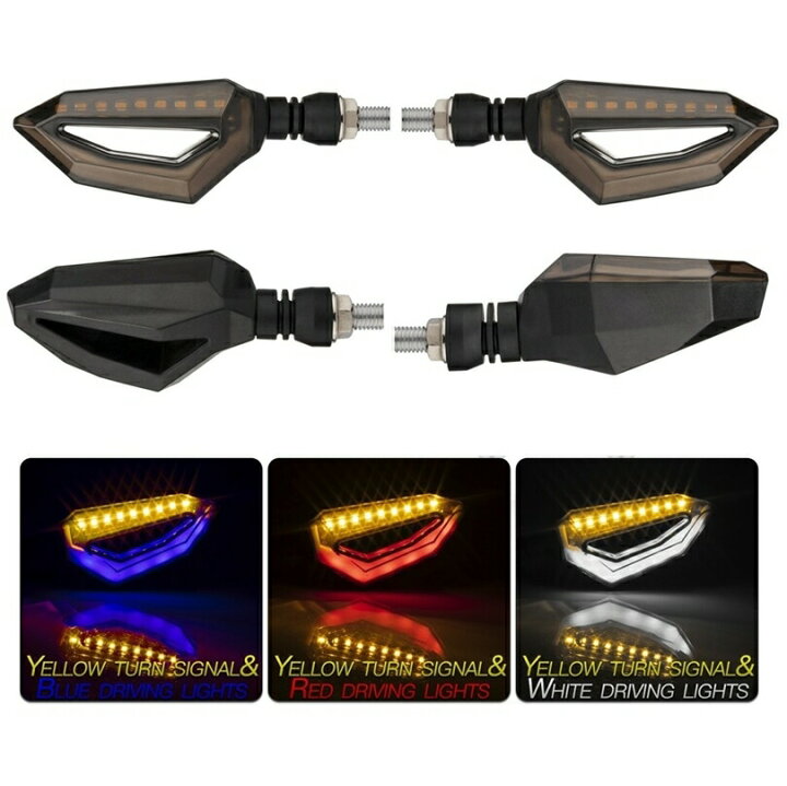 楽天市場】バイク 汎用 LED テールランプ内蔵 ウインカー 4個セット 1 