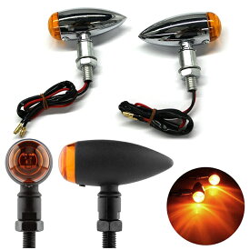 バイク 汎用 メタル ウインカー 4個セット 1台分 パーツ ランプ 12V 4W 砲弾型 クロームメッキ ブラック 金属製 1 バルカン ドラッグスター シャドウ スティード ハーレー SR400 SR500 W400 W650 W800 レブル ビラーゴ イントルーダー