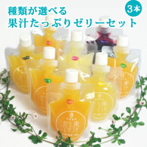 QY ʏ`Ղ[[ 3{Zbg()  RɑIׂ[[3{ ۑsgp Fsgp t[c[[ lߍ킹 l 䌩 䋟 AȓyY oYj j Ԃ 