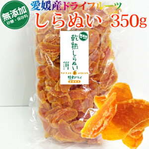 QYhCY ݂(25gE100gE300g)Aʂi30gE120gE350g) ZnhC^t[cZ^YhCt[c^{Y