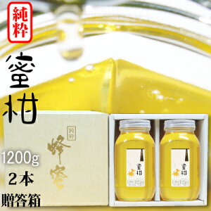 yϔzQY IZbg1200g 2{ i݂orSԁj