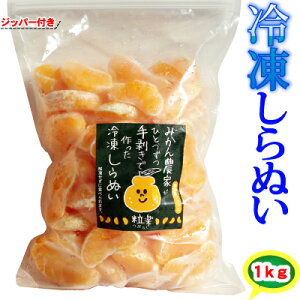 y5cƓȓɔzyⓀzQY@Ⓚʂy 50gE500gE1kg@ꗱƕĂ܂ByԂ炭