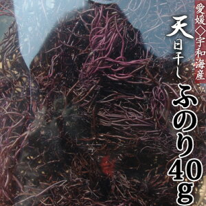 yߘa7NYz QY V ӂ̂40g