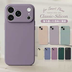 iPhone18Pro �P�[�X �J�o�[ �ϏՌ� ������� ���킢�� �V���R���P�[�X �؍� �N���V�b�N�J���[