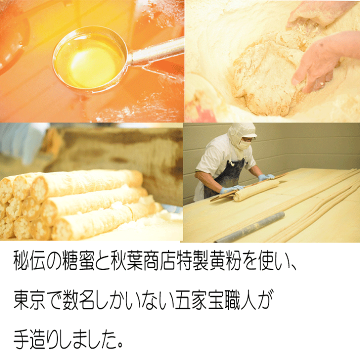 フード・おやつ kana@news 🌟🎆 沖縄かなさ花火 出店フードトラック特集 第4弾 🎆🌟 🥢 お