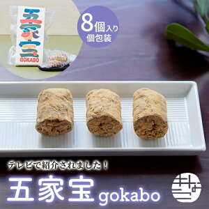 ܉ƕ gokabo Ȃَ̂q y܉ƕgokabozyyV}\9/19()20`P5{zKINAKO SWEET FACTORY n[ 񂹃XC[c yY  َq 퉷  E  ܂ N 
