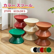 楽天市場】カラーボックス 3段（スツール｜イス・チェア）：インテリア 