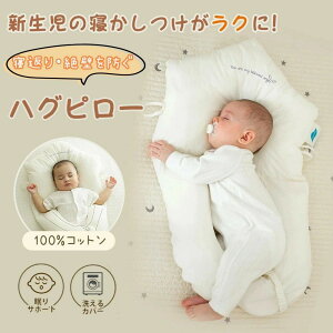 ユニースリープ」の人気商品一覧・価格比較 - 価格.com