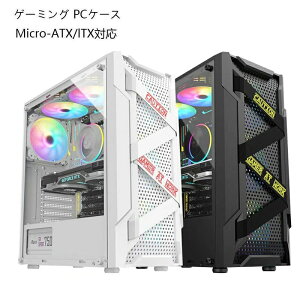 M-ATX/lTX�Ή� �~�h���^���[�P�[�X LED�t�� ���C�z�����h�o�l�b�g �f�X�N�g�b�v�p�\�R���P�[�X USB3.0 atx PC�P�[�X �Q�[�~���O �u���b�N SPCC�f�� �����K���X ��p�t�@��6���t��