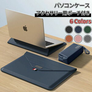 iPad ���@�\ ���^ CASE ���� �y13~16�C���`�z�p�\�R���P�[�X �P�[�u�� �S�ʕی� 3in1 16�C���`�m�[�g�p�\�R�� ������� Pro �y�� Surface Air PC�ی�o�b�O PC���[ MacBook Lenovo �o�b�O Laptop �P�[�X pc�P�[�X