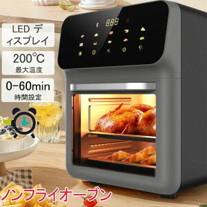 ��� ������ 2-6�l�p LED�f�B�X�v���C �m���I�C�� ��e�� �ƒ�p �m���t���C���[ �^�b�`�p�l�� �G�A�[�I�[�u�� ���x���� ��e�� �d�C�t���C���[ 360°��C�z�Z�p �������� �m���t���C�I�[�u