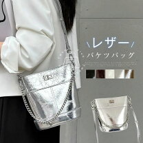 楽天市場】チェーンバッグ シルバーの通販