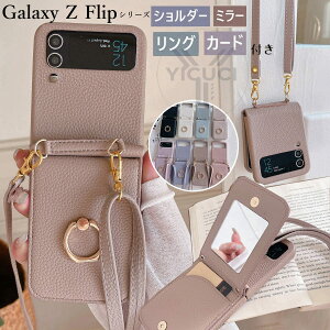 �J�[�h�z���_�[ Z Z �ϏՌ� �܂肽���݌^ 5 ��l �� �����O�t�� Galaxy 6 ZFlip6 5G �V�����_�[ Flip6 �g�уP�[�X �X�}�z�P�[�X �P�[�X �~���[�t�� Flip5 Galaxy �X�g���b�v Flip ���킢�� Flip4 �M�����N�V