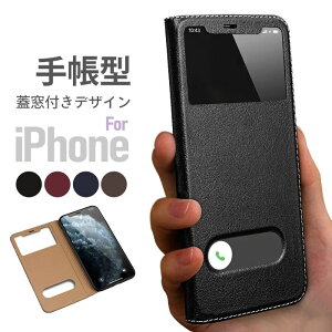 ���t�� 16promaxiPhone15pro �蒠�^ �{�v iPhone13 iPhone16pro �P�[�X 13mini �P�[�X pro 13promax iPhone16�P�[�X iPhone12