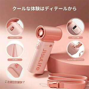 �n���f�B�t�@�� 5WAY �莝�� �[�d / �čՂ�E�ʋ΁E�A�E�g�h�A�g�ѐ�@ 3600mAh/ 5 ���y�ʐÉ� �M���Ǒ΍� �y2026�l�C���i�z��|�� Type-C �d�l 5000mAh��e�� �X�|�[�c�ϐ�/�L�����v/���s�ɍœK-�X