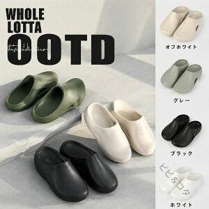 �����E ���J�o���[ �N���b�O Mellow Recovery Clog / crocs ���f�B�[�X �����Y �T���_�� | �C ���� �����₷�� �����₷�� �R���t�H�[�g