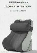楽天市場】マルチサポート クッションの通販