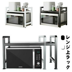 食器棚 オーブンレンジ キッチン収納」の人気商品一覧・価格比較 