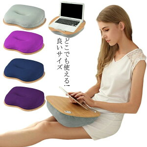 ���b�v�g�b�v �G�� �N�b�V�����e�[�u�� �G��e�[�u�� �A�E�g�h�A PC �X�}�z �����^�� �^�u���b�g �H�� �r�[�Y ���֎q �� �m�[�g�p�\�R��
