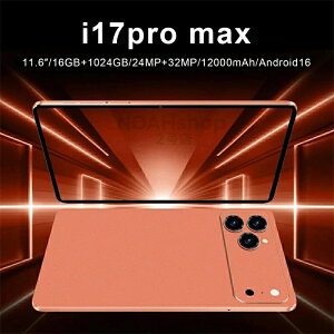 �Q�[�� �w�K �^�u���b�g Android16 �e�����[�N�ɍœK i17promax Wi-Fi PC �V�^ �g���₷�� �l�C���R�X�p�^�u���b�g ���f�� ���掿���ʃf�B�X�v���C 2026 ���掋��