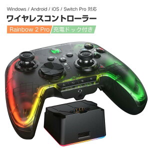 Windows/Android/iOS/Switch WON Pro Rainbow 6���W���C���Z���T�[ 3.5mm�I�[�f�B�I PC�p�Q�[���p�b�h BIGBIG �z�[�����ʃg���K�[ 2 ALPS�W���C�X�e�B�b�N Pro�R���g���[���[ ���C�����X�R���g���[���[ �[�d�h