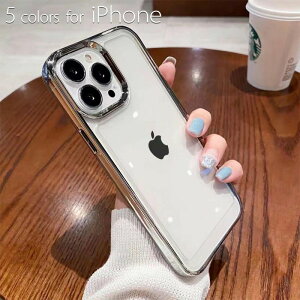 iphone iphone15 pro xs iphone12 �A�N���� iPhone15pro 11 mini �N���A�P�[�X ��l���q 13mini �P�[�X max �g�уJ�o�[ �����P�[�X ������ pro ���b�L���H �ϏՌ� �N���A ���� 13pro �P�[�X �j�����p �P�[�X ���q 14p