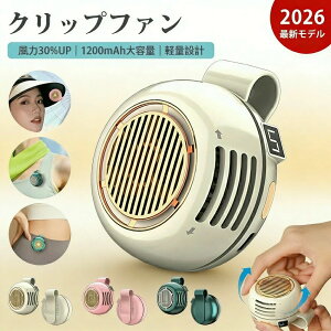 �M���Ǒ΍� ��@ 55%OFF�I�z4way �^��?�ϐ�?�ʋ�?�A�E�g�h�A?��Ɨp USB�[�d �g�ѐ�@ ���z 5�i�K���� 4in1 �ᑛ�� ���^�y��