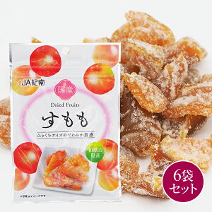 yzy|XgzY@a̎RY@hCt[c@@20g×6܁@YhCt[c@hCX@َq@@JA킩܁@JAI