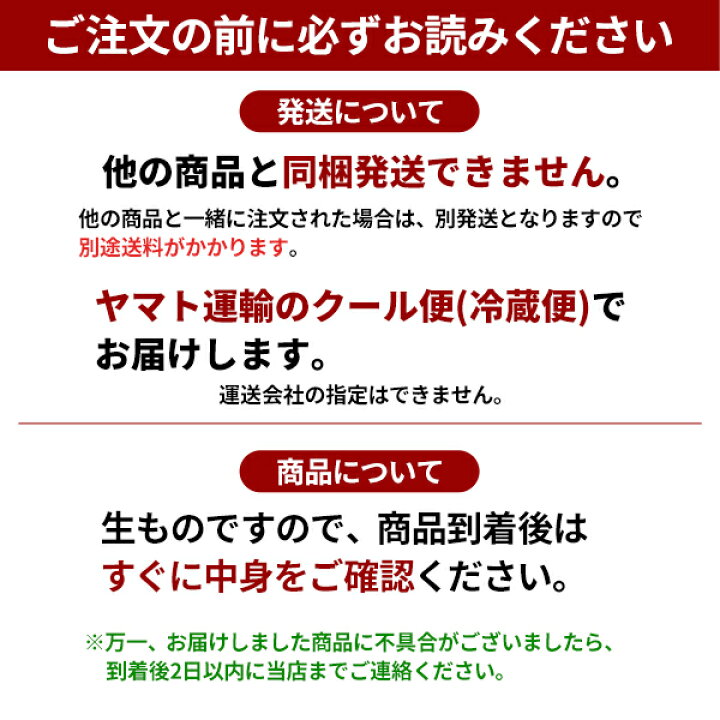 楽天市場】【送料無料】＜梅酒用・梅ジュース用＞パープルクィーン（2L 