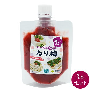 yzy|XgzIB썂~gp˂~@~@120g×3{@13@~@˂~@IB썂~@\@y[Xg@т̂@~@߂ڂ@IB썂~@