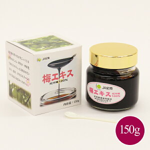 yzIBY~gp ~GLX@150g@~GLX@IBY@y[Xg