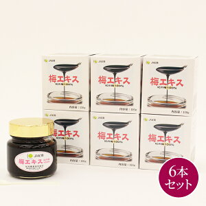 yzIBY~gp ~GLX 150g×6{@~GLX@IBY@y[Xg