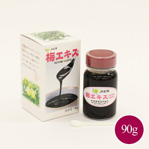 yzIBY~gp ~GLX 90g@~GLX@IBY@y[Xg