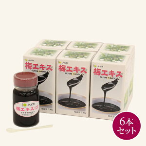 yzIBY~gp ~GLX 90g×6{@~GLX@IBY@y[Xg