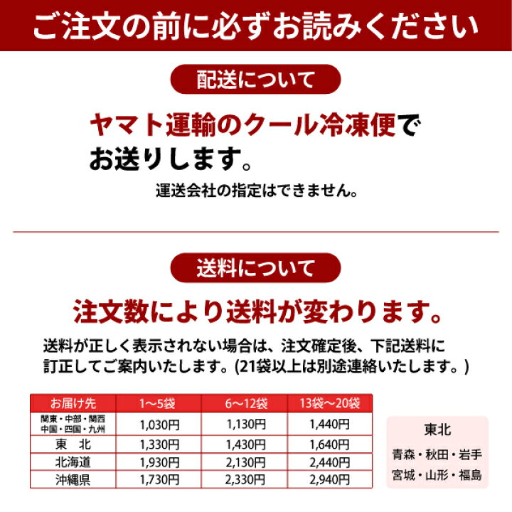 楽天市場】氷梅 冷凍パープルクィーン(梅酒・梅ジュース用) 【小さめL 