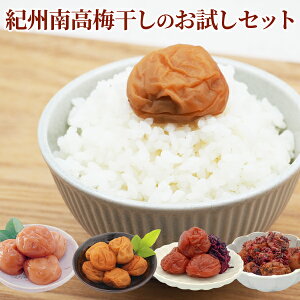 yzy|XgzIB썂~̂Zbg 50g×4(܂̔~E4%݂͂~E8%Д~E|~) ߂@т̂@~@߂ڂ@Е@a