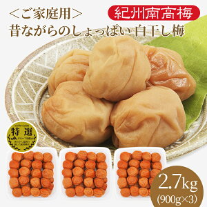 @ƒp IBY썂~ ̂Ȃ̂ς ~@(22)@900g×3pbN@eʁ@Ɩp@IB썂~@~@߂ڂ@a̎RY@IBY@Ē@