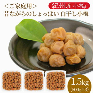 @ƒp IBY~ ̂Ȃ̂ς ~i22j 500g×3pbN@@@@ɂ@ٓ@񂹁@Е@O@ς@߂ڂ