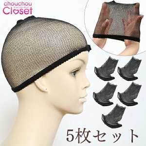 EBbO PApi EBbOplbg5Zbg 傫 yzEBbO ECbO   R 傫  Ȃ ؍EBbO VVN[[bg ؍