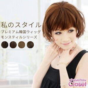 yBLACK FRIDAYΏہzV[g EBbO ؍ R i` tEBbO GA[V[g  Xg[g ×pEBbO fB[X VVN[[bg