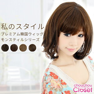 y16%OFFN[|z _J[{u EBbO ~fBA {u R Ђ`V[g{u  tEBbO Onl Xg[g EF[u J[ O ×pEBbO VVN