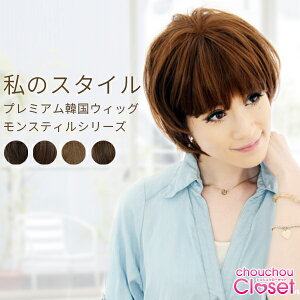 y16%OFFN[|z EBbO V[guX^CbVV[g vR fB[X {u Et i`V[g tEBbO Xg[g EF[u J[  ×pEBbO VV