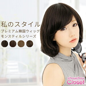 yԕiEFOKz EBbO {u ӂ{u R V[g{u tEBbO O  EF[u Xg[g p[}   ×pEBbO VVN[[bg ؍puremiu