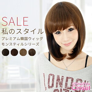 SALEyԕiEFOKz {u EBbO ؍ R Xg[g fB[X tEBbO V[g ~fBA i` ϔMt@Co[ ؍X^C 20 30 p ×p 